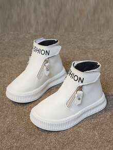 時尚百搭舒適透氣平底靴,適合女孩和兒童 - 米色 - 查看 1