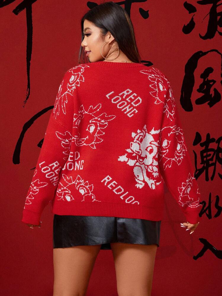 Plus Size Sweater With Dragon And Letter Pattern Knit Pullover Fall Winter