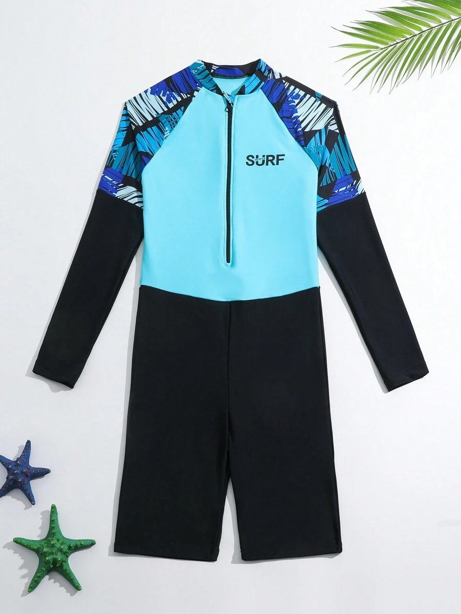青少年男孩熱帶印花防曬連體泳裝,前拉鏈連體裝和短褲 - 彩色 - 查看 1