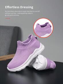 婴儿马卡龙配色轻便透气运动鞋，适合宝宝宽大设计，柔软易穿脱的运动鞋 - 淡紫色 - 查看 1
