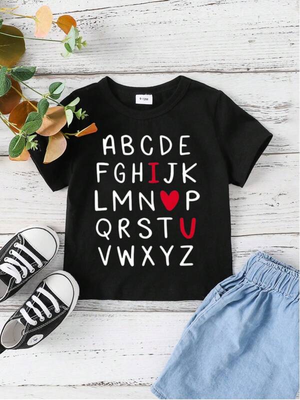 Top casual cu mânecă scurtă cu imprimeu cu scrisori de Ziua Îndrăgostiților pentru copii băieți, pentru primăvară/vară