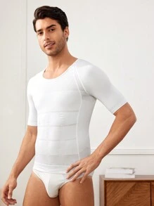 男士純色運動緊身衣