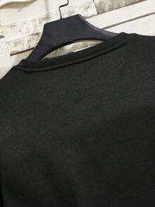 Men's Portrait Printed Sweatshirt - Black - View 6