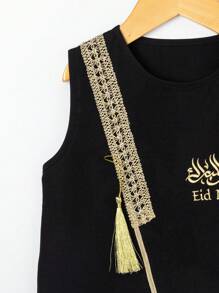 SHEIN Boys' Simple Style Asymmetric Hem Letter Print Vest Jacket For Spring And Summer - Black - View 5
