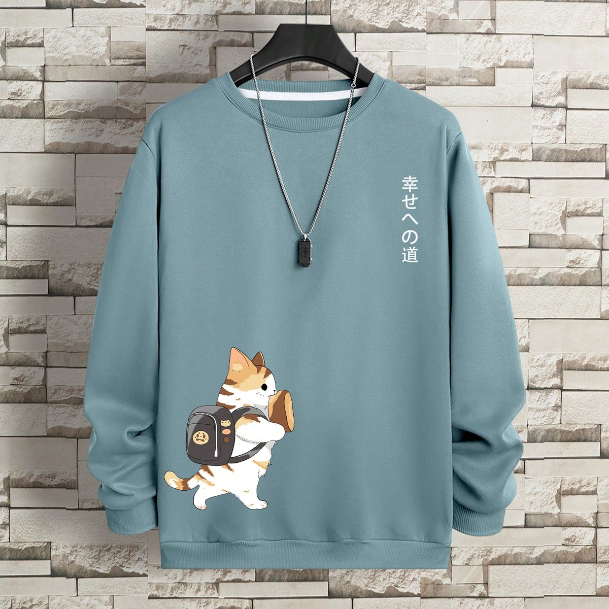 Sudadera con estampado de gato y palabras japonesas para hombre, de manga larga, para otoño/invierno