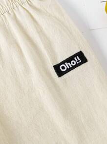 嬰兒男童可愛休閒運動褲,春夏米白色 - 彩色 - 查看 7