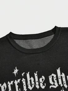 ROMWE MEN Street Life Men's Cartoon Jacquard Short Sleeve Knitwear, Suitable For Daily Wear In Spring And Summer - Black - View 3