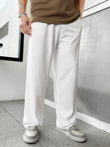 Manfinity RebelGame 男士抽繩腰針織長褲 - 白色 - 查看 5