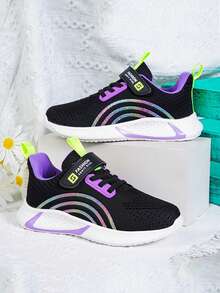 Children's Comfortable, Fashionable, Breathable And Slip-Resistant Sports Shoes - Multicolor - View 1