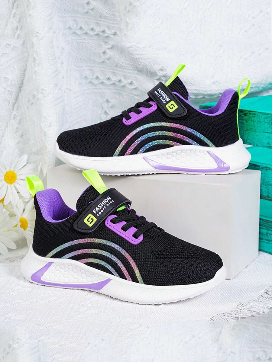 Children's Comfortable, Fashionable, Breathable And Slip-Resistant Sports Shoes - Multicolor - View 1