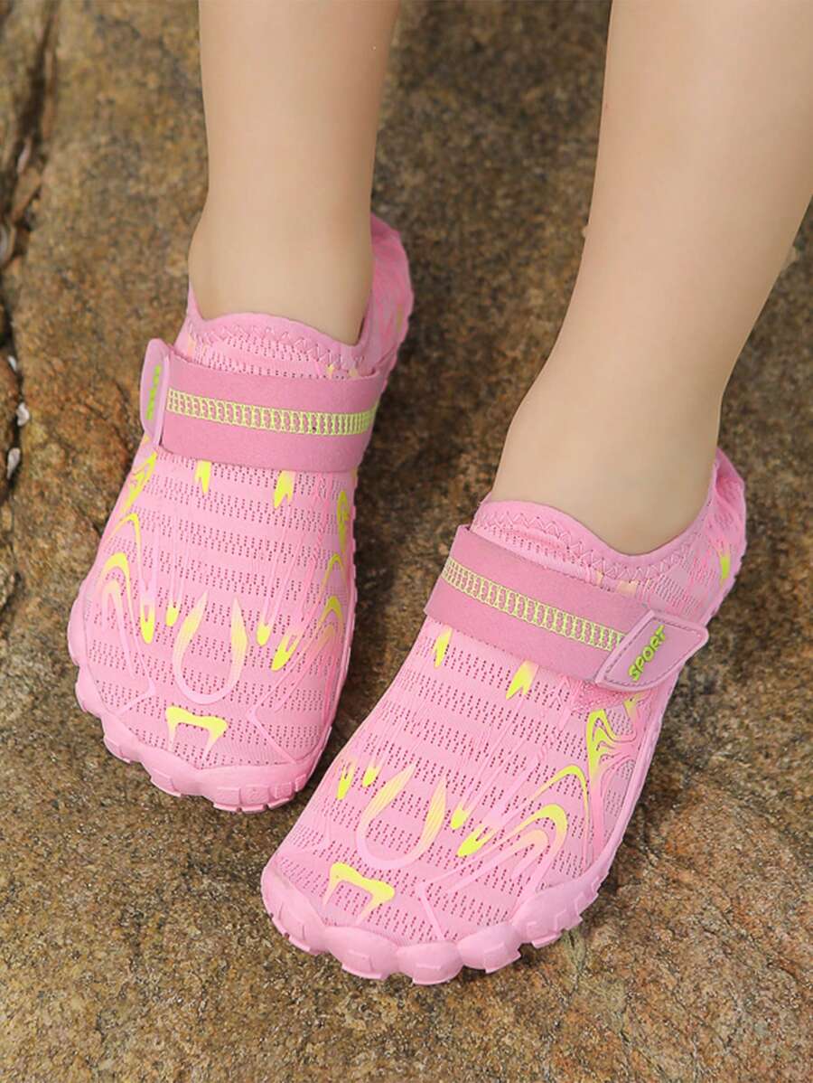 1雙兒童戶外舒適快干防滑輕量化水鞋 - 粉色 - 查看 1