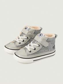 TARANIS Winter Warm Thermal Lined Anti-Slip Wear-Resistant Flat Bottom Children's Sports Sneakers - Light Grey - View 4