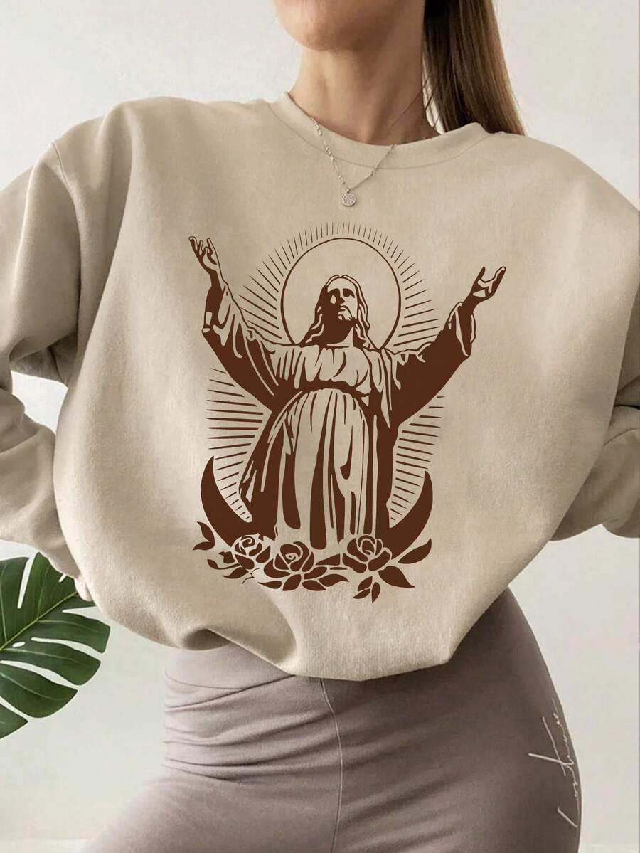 SHEIN EZwear 大碼和花印花毛絨衛衣 - 卡其色 - 查看 1