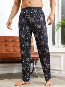 男士星星和字母印花睡衣褲 - 彩色 - 查看 4