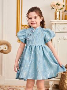 Girls' Qipao Style Puff Sleeved Jacquard Cheongsam Dress