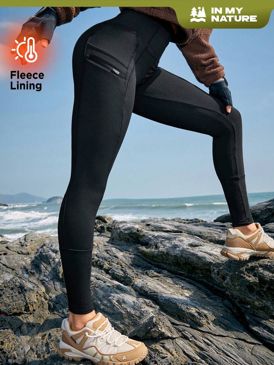 In My Nature 女式户外拉链设计紧身裤，徒步女装