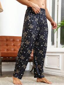 男士星星和字母印花睡衣褲 - 彩色 - 查看 3