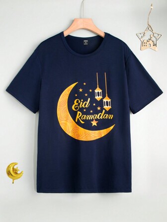 Manfinity قميص رجالي بأكمام قصيرة وطباعة حروف