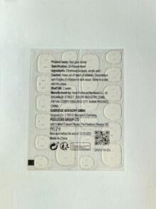 ROMWE Goth 10入組長款風格手工假指甲,隨機圖案,包括果凍膠