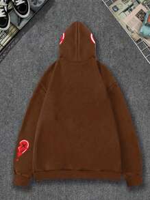 Manfinity Hypemode Men's Plus Size Letter Printed Zip-Up Hoodie