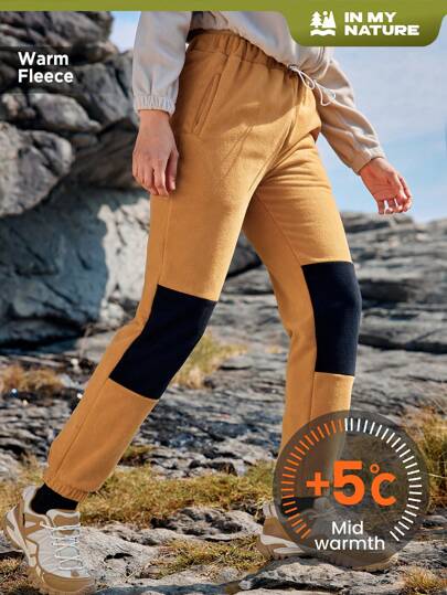 In My Nature 女士運動戶外拼色束腳褲