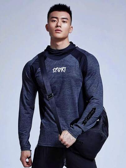 Manfinity Sport Corelite 男士字母图案撞色插肩袖运动卫衣 男士卫衣