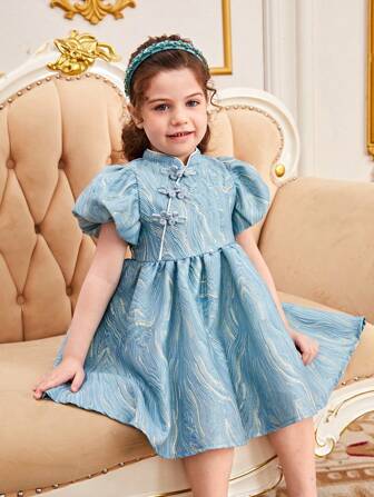 Girls' Qipao Style Puff Sleeved Jacquard Cheongsam Dress