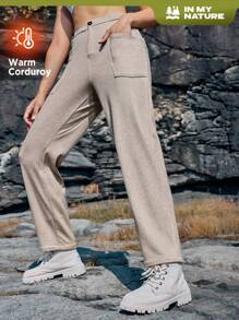 In My Nature 女性戶外長褲,前面有口袋 - 卡其色 - 查看 1