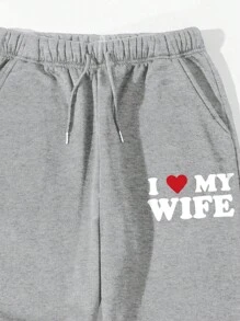 Manfinity Dauomo 男款標語印花抽繩腰運動褲 - 淺灰色 - 查看 6