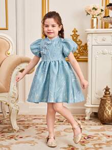 Girls' Qipao Style Puff Sleeved Jacquard Cheongsam Dress