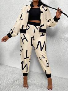 Maweii 大尺碼字母印花拉鍊夾克和長褲套裝 - 米色 - 查看 4