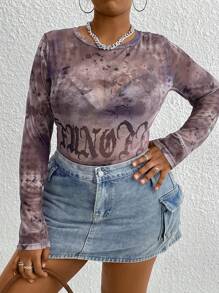 Flirla 大尺寸女士連帽印花網紗上衣 - 彩色 - 查看 4