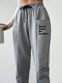EURMUSE 女性標語印花運動長褲 - 灰色 - 查看 4