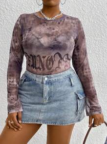 Flirla 大尺寸女士連帽印花網紗上衣 - 彩色 - 查看 5