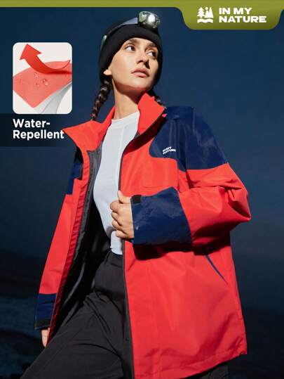 In My Nature 女款拼色戶外保暖夾克