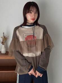 FRIFUL Của phụ nữ Khối màu Lưới Nối In Khẩu hiệu Áo - Màu nâu  Mocha - Xem 5