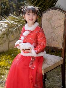 Toddler Girls' Plush Patchwork Buckle Closure Top And Mesh Skirt Hanfu Style - Red - View 4