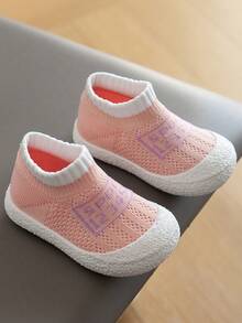 Girls' & Baby Girls' Slip-On Sports Shoes With Elastic Opening And Breathable Design - Pink - View 4
