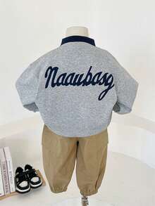 男童字母印花撞色領套頭衫 - 淺灰色 - 查看 2