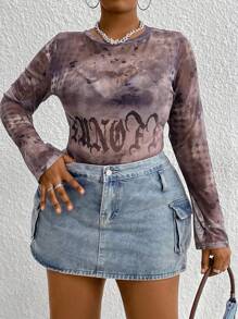 Flirla 大尺寸女士連帽印花網紗上衣 - 彩色 - 查看 7