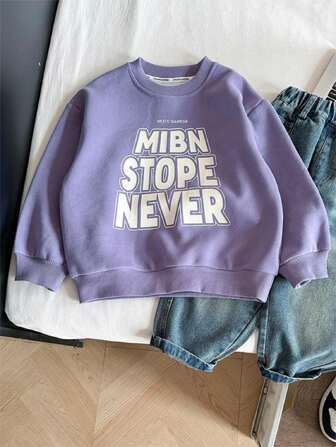 Boy's Casual Slogan Print Crew Neck Long Sleeve Sweatshirt