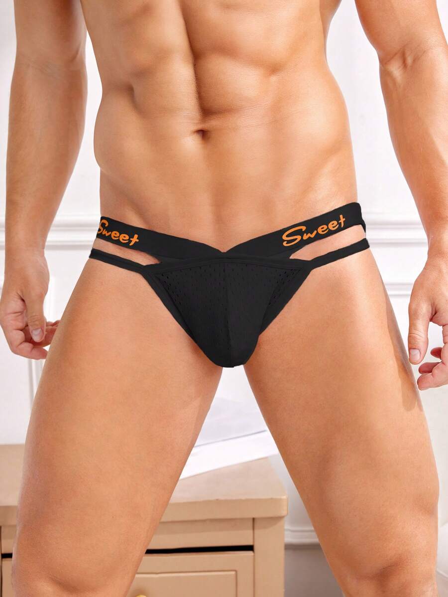 DrisQ Men's Alphabet Printed Hollow Out Sexy Underwear