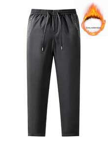 男士抽繩低腰長褲 - 黑色 - 查看 1