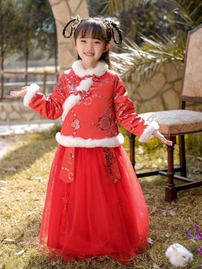 Små Flickor Plysch Lapptäcke Spänne Stängningslås Topp Och Nät Kjolar Stil