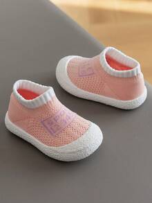 Girls' & Baby Girls' Slip-On Sports Shoes With Elastic Opening And Breathable Design - Pink - View 1
