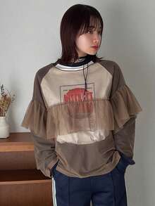 FRIFUL Của phụ nữ Khối màu Lưới Nối In Khẩu hiệu Áo - Màu nâu  Mocha - Xem 6