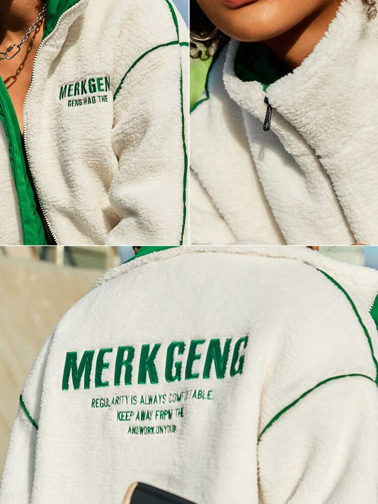 Outdoor Sports Fleece Jacket With Text Print Collar Design