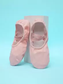 兒童室內軟底芭蕾舞鞋 - 淺粉色 - 查看 5