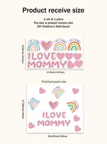 Cozy Pixies 1片「我愛媽媽」主題的嬰兒房裝飾壁貼,自粘式厚貼防潮臥室壁貼,剝離不捲曲,不留殘膠,尺寸: 17.4x9.29 英寸 - 彩色 - 查看 2