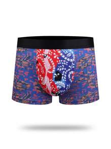Men's Paisley Printed Boxer Shorts - Multicolor - View 3